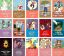 Imagen de Coleccion completa Clasicos para niños EMU