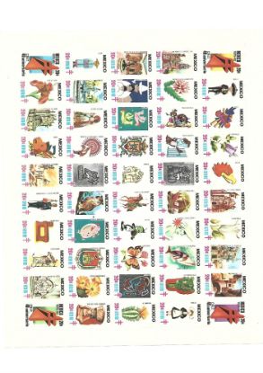 Imagen de HOJA CAMPAÑA ANTITUBERCULOSIS 1979 1980