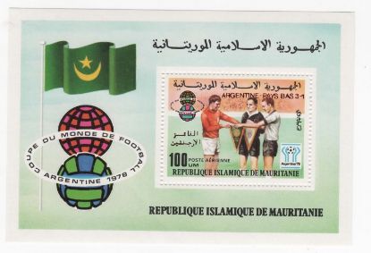 Imagen de HOJITA FUTBOL ARGENTINA 1978 EMITIDA POR  MAURITANIA