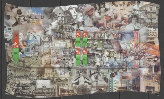 Imagen de HOJA SOUVENIR AÑO 2000 CELEBRANDO 100 AÑOS DE SALUD EN MEXICO