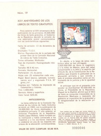 Imagen de HOJA CARNET PRIMER DIA EMISION LIBROS DE TEXTO GRATUITOS 1985