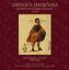 Imagen de Libro Crónica Mexicana de Hernando Alvarado Tezozómoc. Tomo I