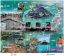 Imagen de Timbre postal: Tren Maya