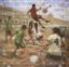 Imagen de Timbre Postal "Mundial Social, Futbol Llanero"