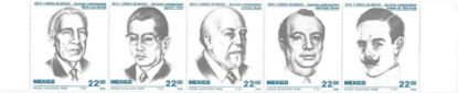 Imagen de SERIE ARTE Y CIENCIA DE MEXICO 1985 EN SE TENANT