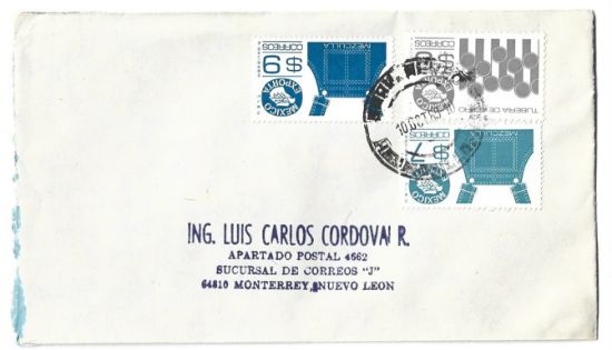 Imagen de SOBRE CIRCULADO DE HERMOSILLO A MONTERREY NL 1985  TARIFA $22.00 MEXICO EXPORTA