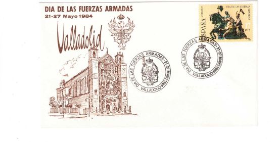 Imagen de ESPAÑA SOBRE PRIMER DIA EMISION FUERZAS ARMADAS 1984 