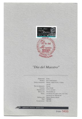 Imagen de HOJITA CARNET PRIMER DIA EMISION ESTAMPILLA DIA DEL MAESTRO 1995