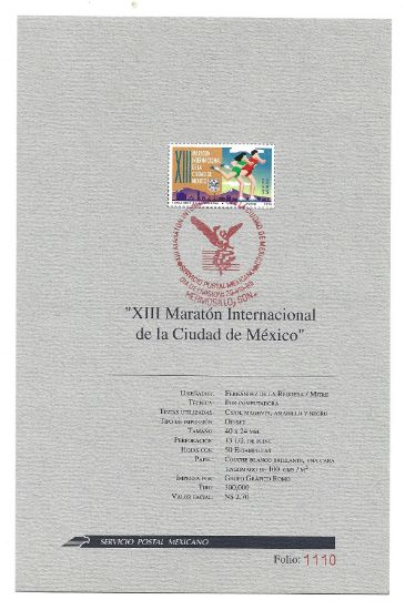 Imagen de HOJA CARNET PRIMER DIA EMISION CON ESTAMPILLA XIII MARATON CDMX 1995