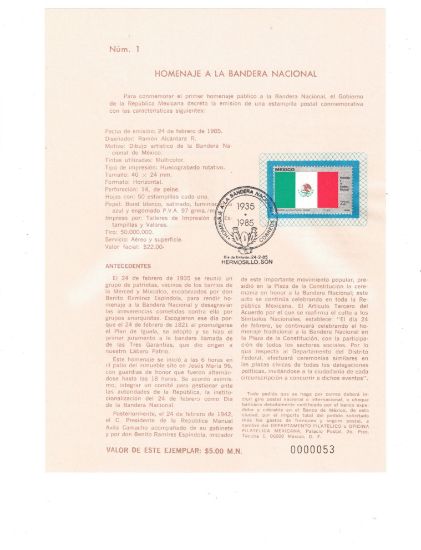 Imagen de HOJA PRIMER EMISION DE LA ESTAMPILLA HOMENAJE A LA BANDERA NACIONAL  1985