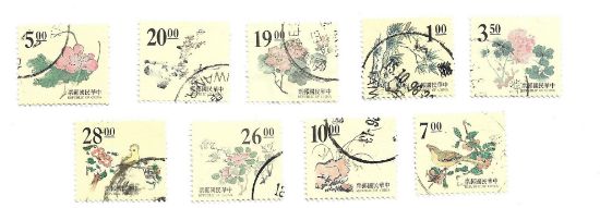 Imagen de ESTAMPILLAS CHINA TAIWAN 1995 FLORES Y AVES SERIE PERMANENTE USADAS