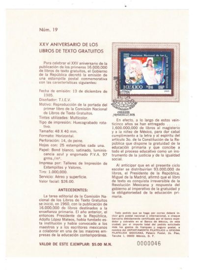 Imagen de HOJA  CON TAMPILLA NUEVA MEXICANA CONMEMORATIVA DE LIBROS DETEXTO GRATUITOS 1985 PRIMER DIA EMISION