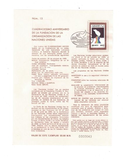 Imagen de HOJITA PRIMER DIA 40 AÑOS DE LA FUNDACION DE LA ONU 1985 