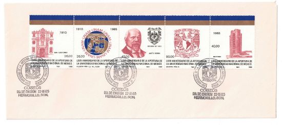 Imagen de SOBRE PRIMER DIA DE EMISION DE ESTAMPILLAS LXXV ANIV UNAM  1985 SE TENANT