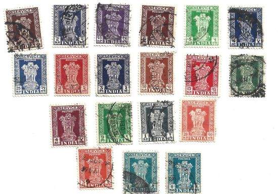 Imagen de ANTIGUAS ESTAMPILLAS DE INDIA PILAR DE ASOKA 1950 USADAS